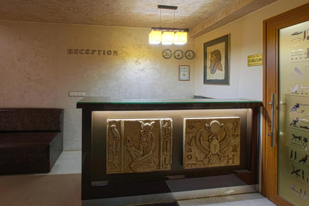 Hotel Luxor Мельник Экстерьер фото